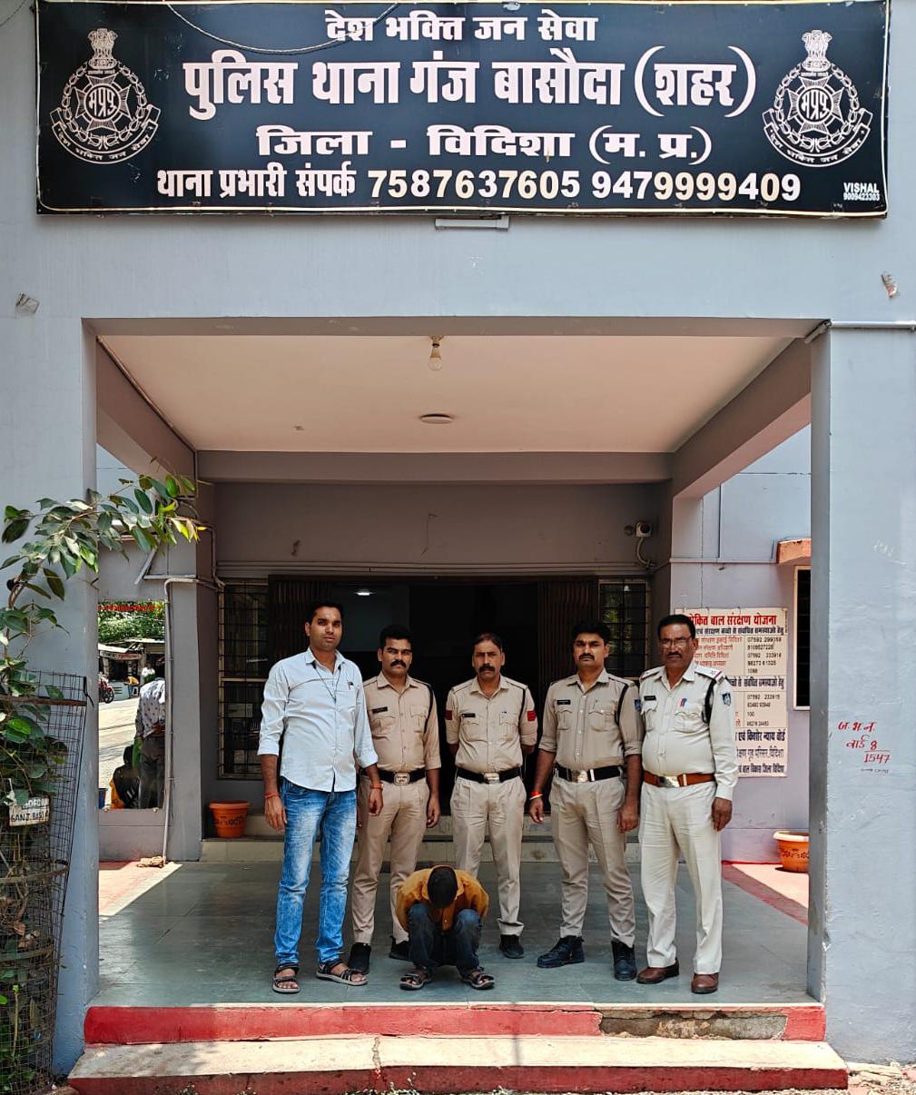 उदयपुर पहाड़ी हत्याकांड का खुलासा