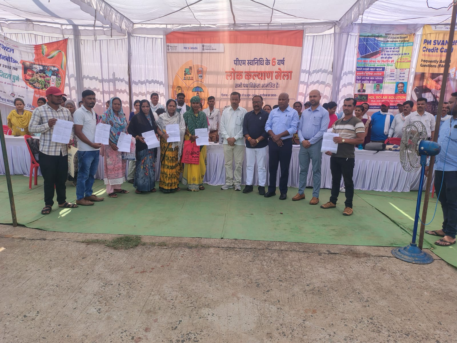 बालाघाट: नगर पालिका मलाजखंड द्वारा मोहगांव में लोक कल्याण मेला, स्ट्रीट वेंडर्स को मिला आर्थिक संबल