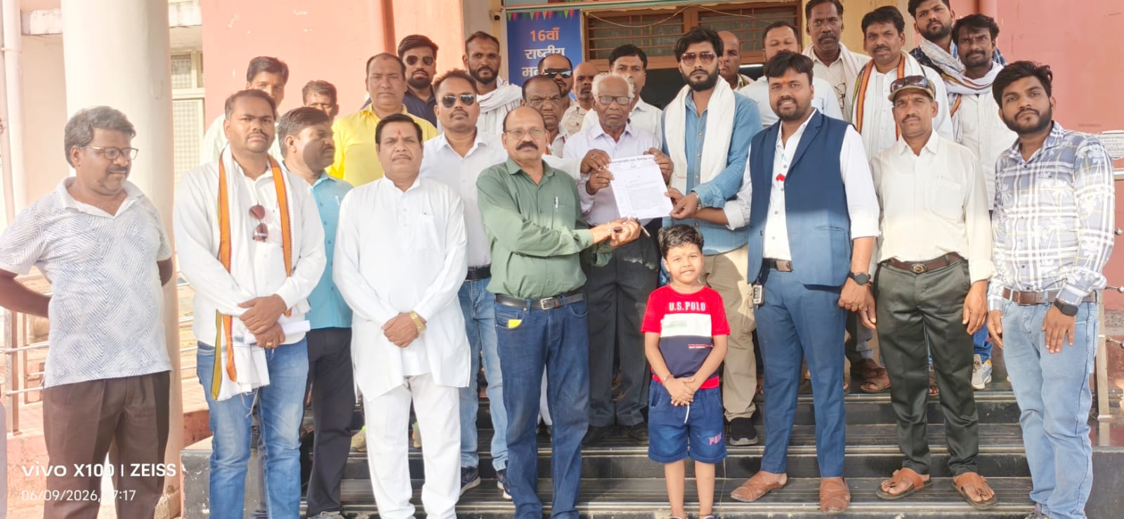*ग्रामसभा में अनुसूचित जाति समाज के अपमान का आरोप, दोषियों पर एफआईआर की मांग*