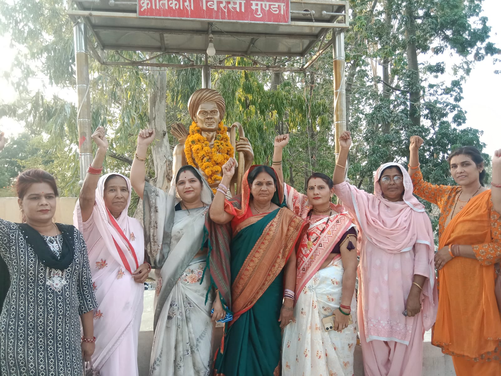 *धरती आबा बिरसा मुंडा के आदर्शों पर चलने का लिया संकल्प*