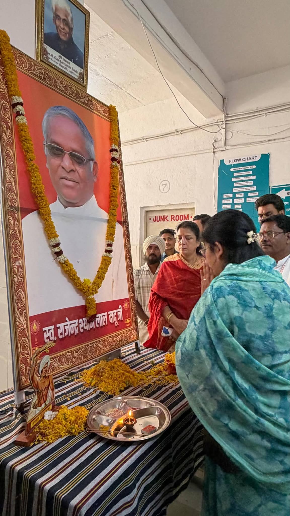 पूर्व विधायक स्वर्गीय राजेन्द्र दादु की पुण्यतिथि के अवसर पर नि: शुल्क स्वास्थ्य शिविर का आयोजन