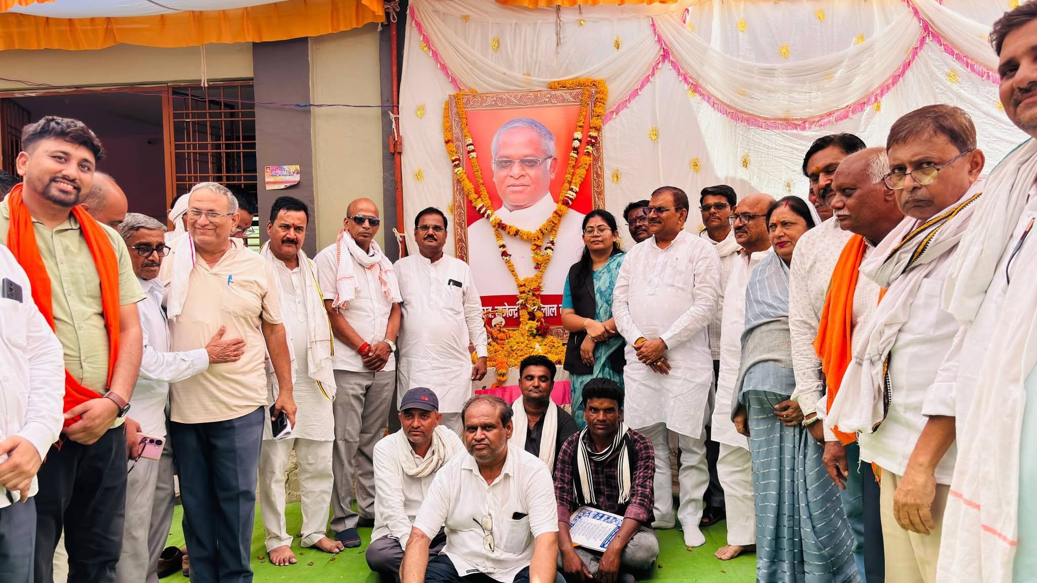 पूर्व विधायक स्वर्गीय राजेन्द्र दादु की पुण्यतिथि के अवसर पर नि: शुल्क स्वास्थ्य शिविर का आयोजन