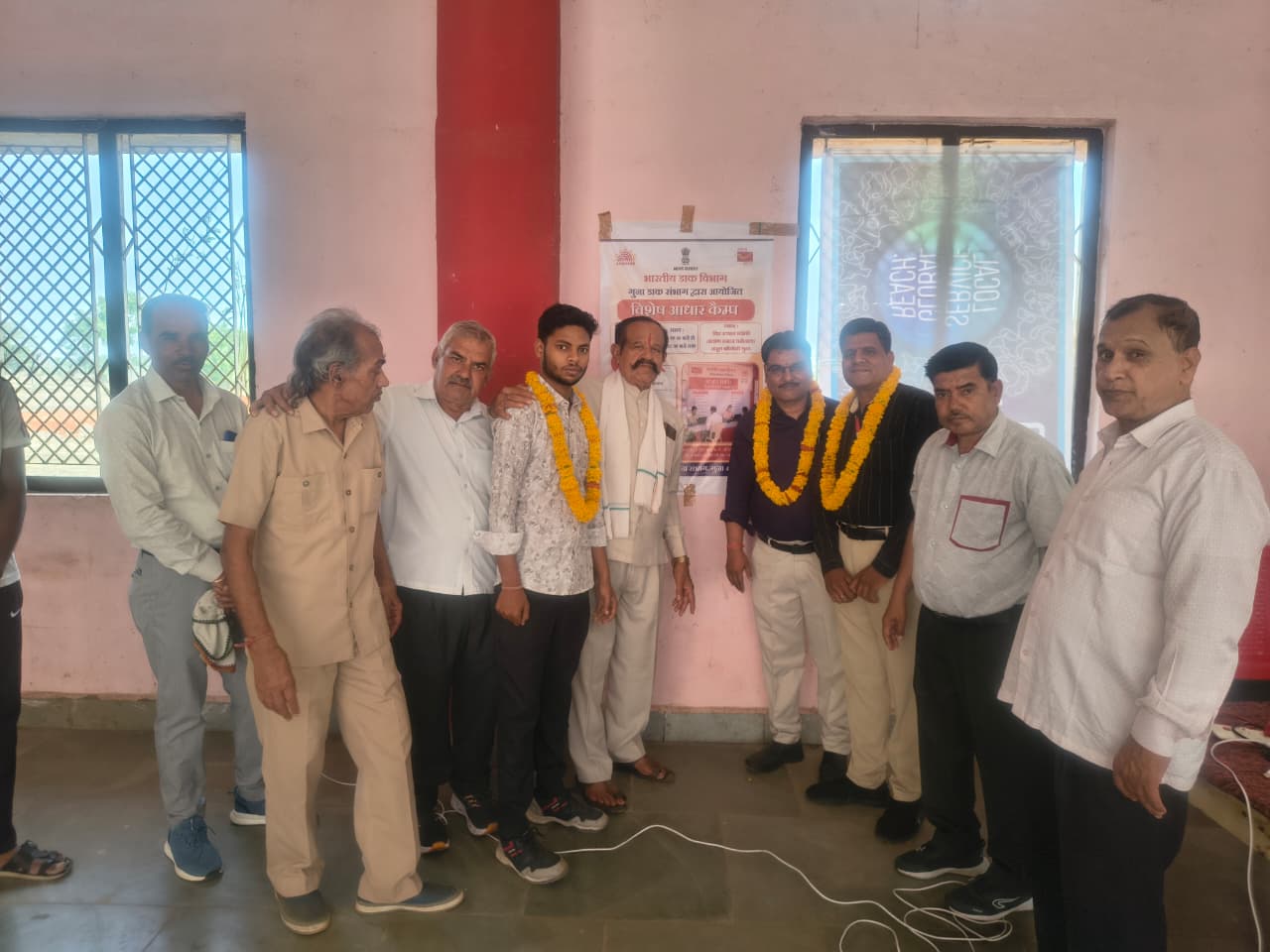विप्र उत्थान समिति द्वारा दो दिवसीय विशेष आधार शिविर का समापन, डाक कर्मियों का हुआ सम्मान।