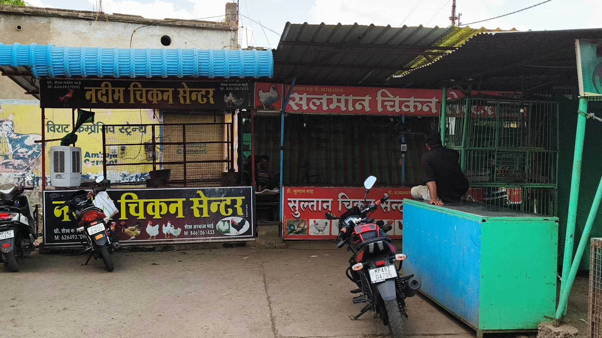 पवित्र नगरी में देवकीनंदन ठाकुर जी की कथा के दौरान तीन दिन बंद रहेंगी मटन चिकन की दुकानें।