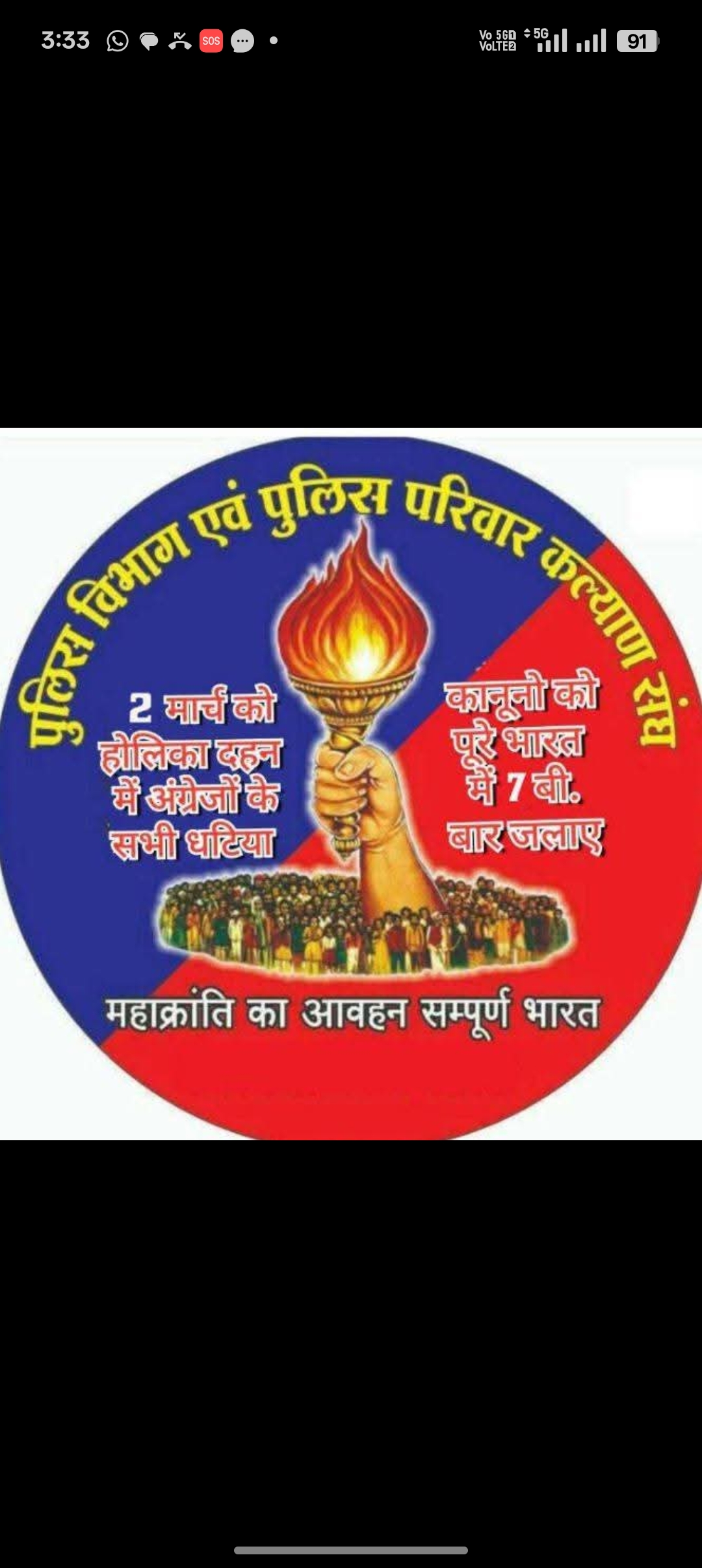 वरिष्ठ पत्रकार नंदकिशोर पटवा का निधन 