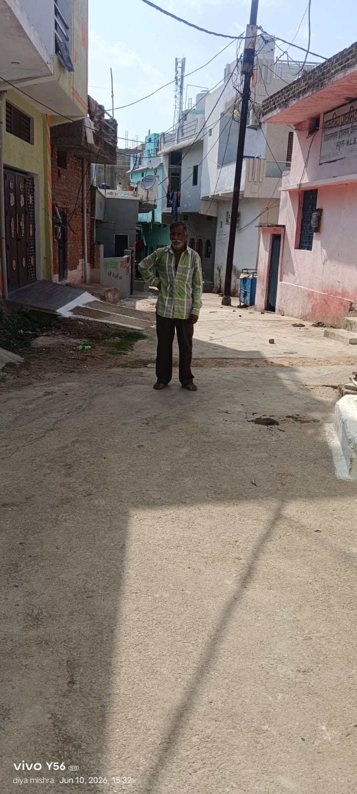 BIG BREAKING NEWS | छतरपुर गौमाता के सम्मान को ठेस? चौबे कॉलोनी से सामनें आया शर्मनाक वीडियो, मृत गाय को घसीटकर ले जानें का आरोप