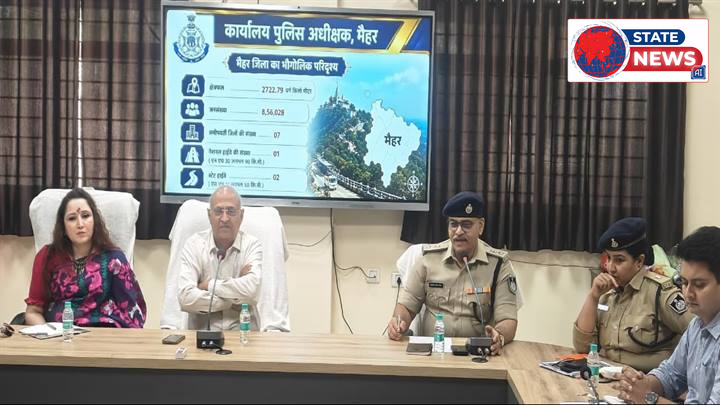 मैहर: रोड सेफ्टी समिति के अध्यक्ष ने सड़क सुरक्षा की समीक्षा की, दिए सख्त निर्देश