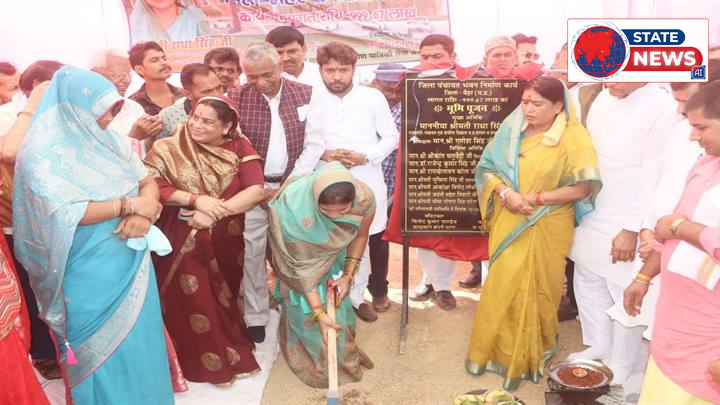 मैहर: विकास के नए युग का आगाज, 10 करोड़ की लागत से बनेगा जिला पंचायत भवन