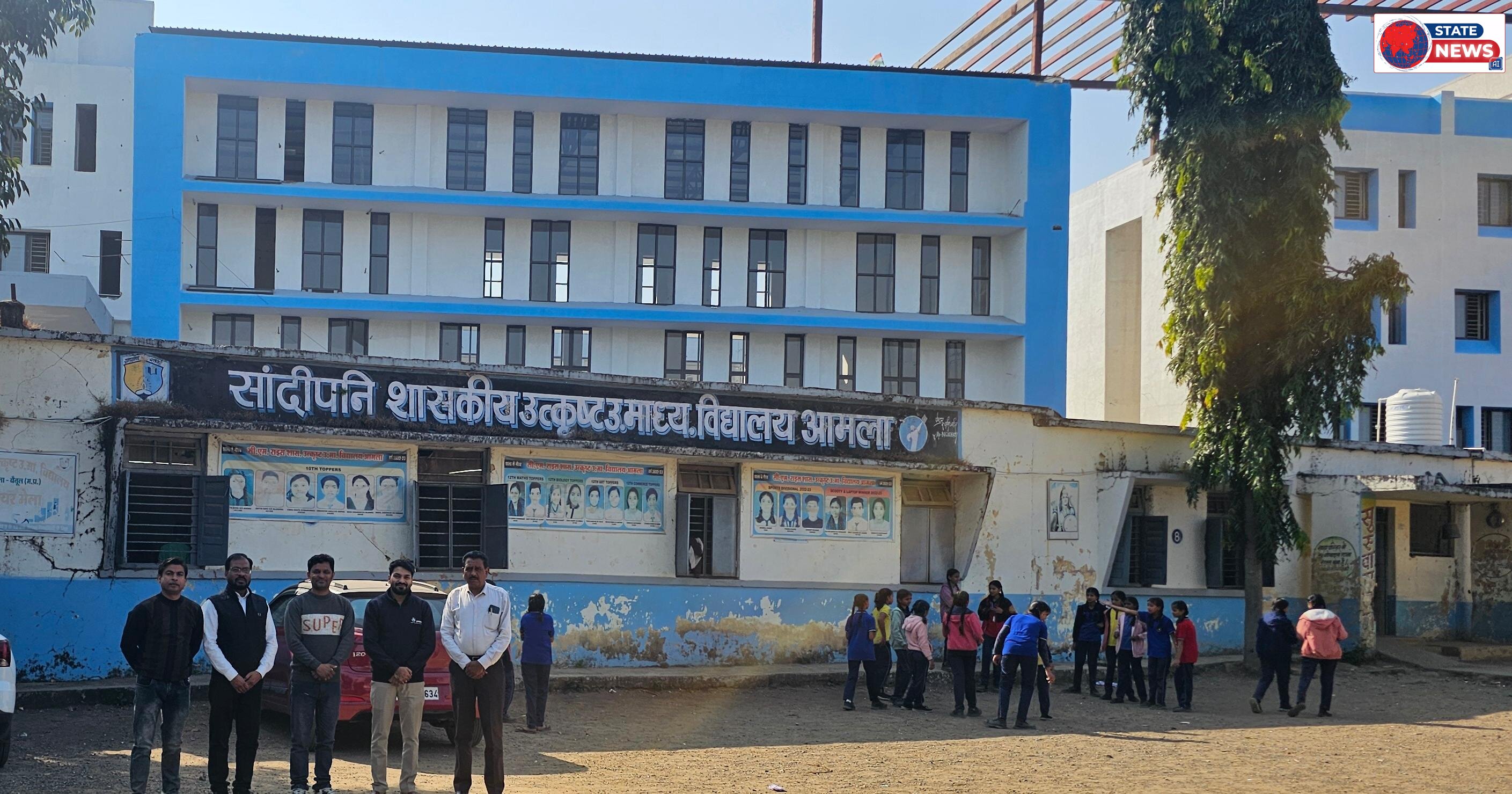 सांदीपनि विद्यालय आमला में कक्षा 11वीं की प्रवेश प्रक्रिया शुरू, 16 जून तक जमा होंगे आवेदन