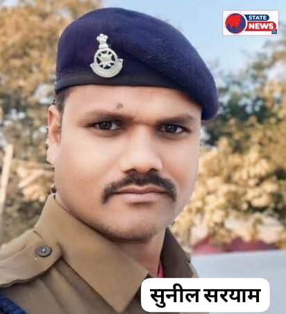 ब्लेकमेल हो रहे पुलिस कर्मी ने किया आत्महत्या