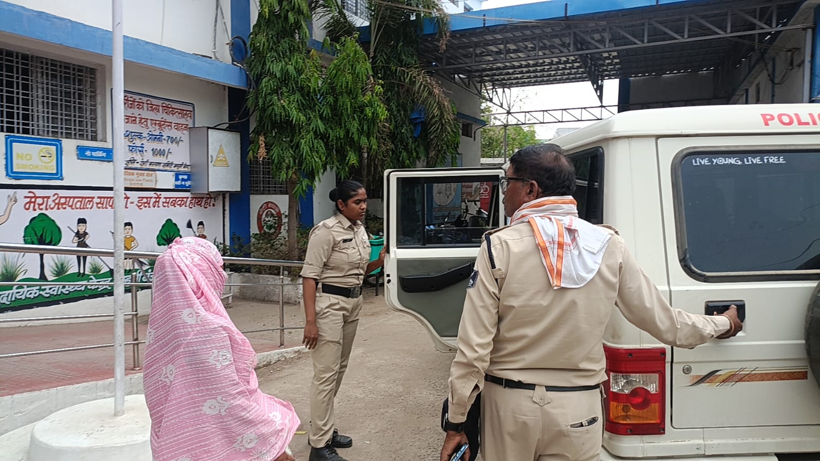ब्लेकमेल हो रहे पुलिस कर्मी ने किया आत्महत्या