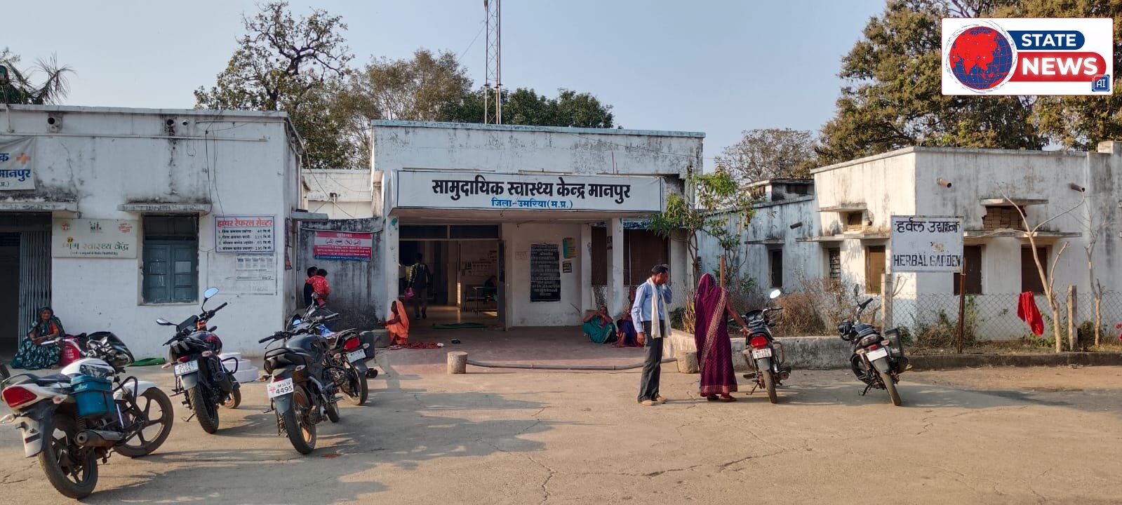 *एक डॉक्टर के भरोसे 50 गांवों की सेहत, बरसात से पहले मानपुर की स्वास्थ्य व्यवस्था पर मंडराया संकट* *महिला चिकित्सक का अभाव, अधिकांश प्रसूताओ