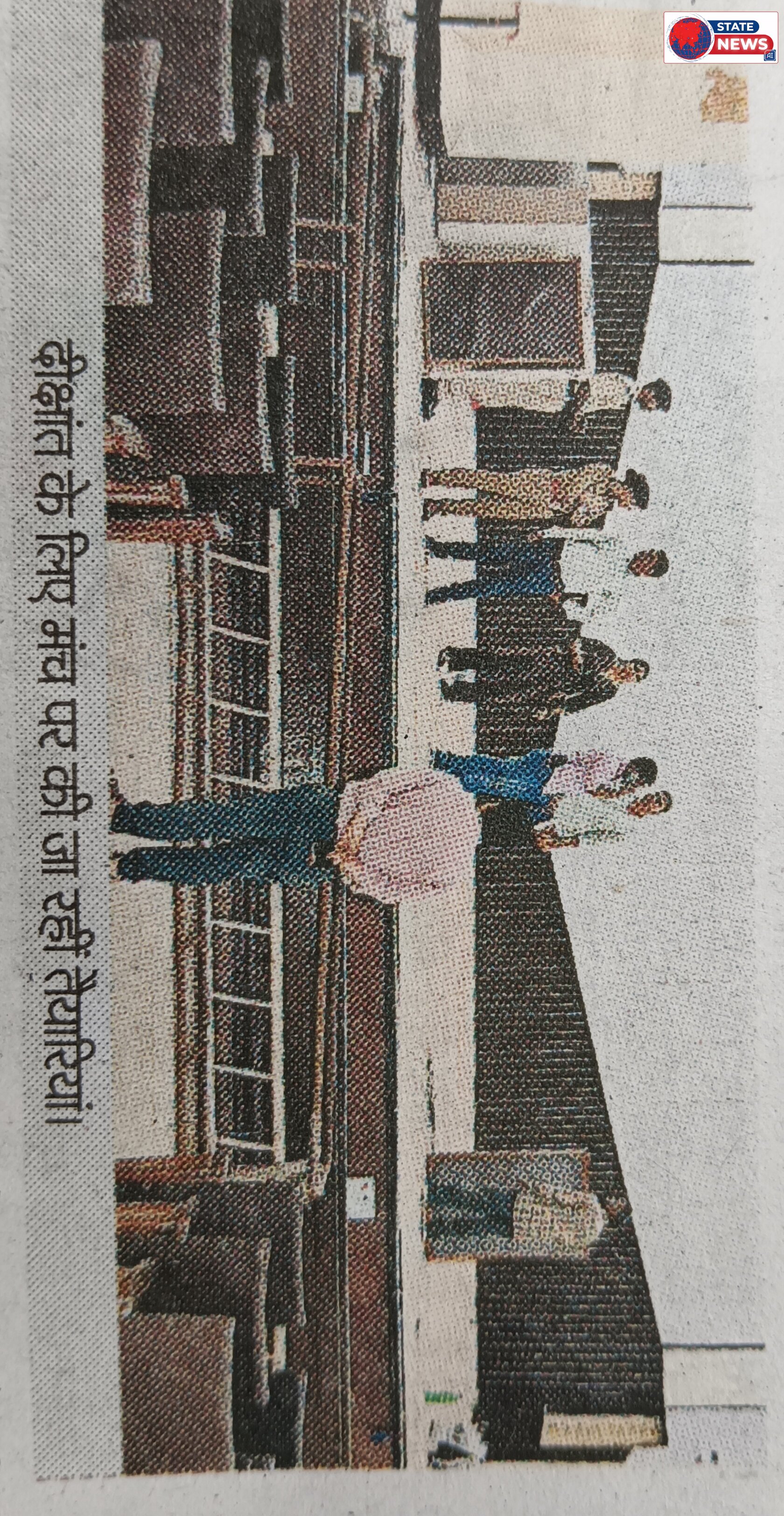 रानी दुर्गावती विश्वविद्यालय का दिक्षांत समारोह