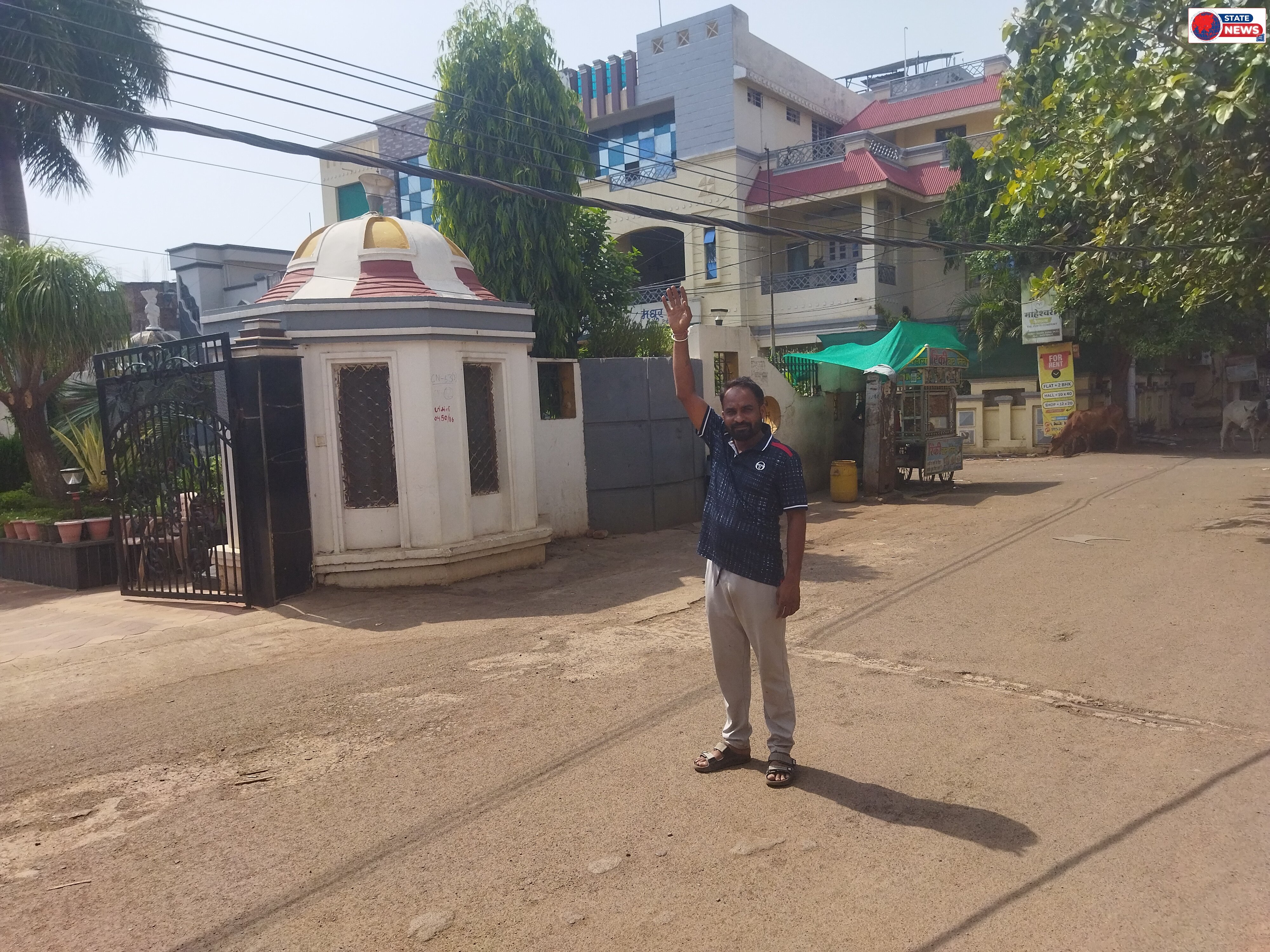 गुना में 'मौत के तार': सहयोग अस्पताल के पास बिजली की लटकती केबल बनी बड़ा खतरा ​