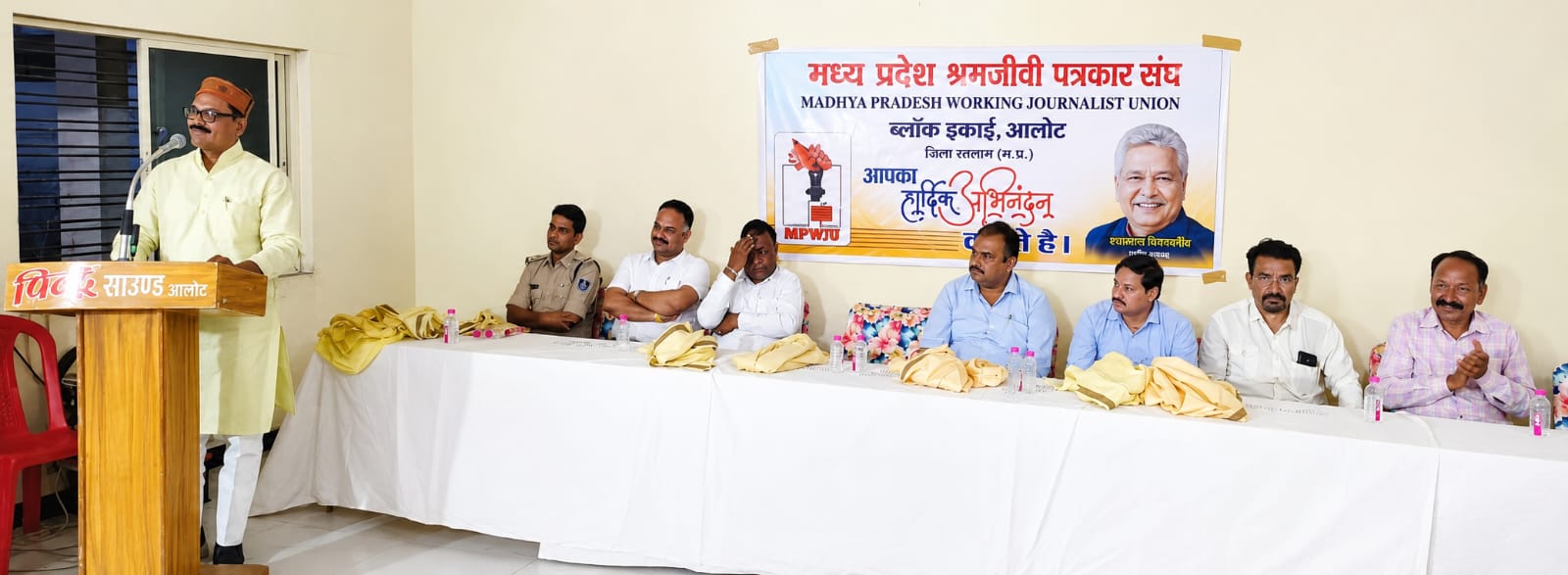 समाज के नव निर्माण में मीडिया की भूमिका महत्वपूर्ण — पंकज पवैया