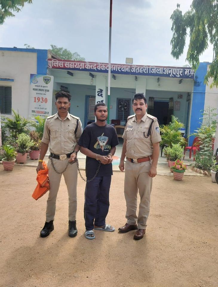 चौकी वेंकटनगर पुलिस द्वारा हत्या के मामले में पुलिस अभिरक्षा से भागने वाले आरोपी को विशाखापट्टनम से किया गिरफ्तार* 