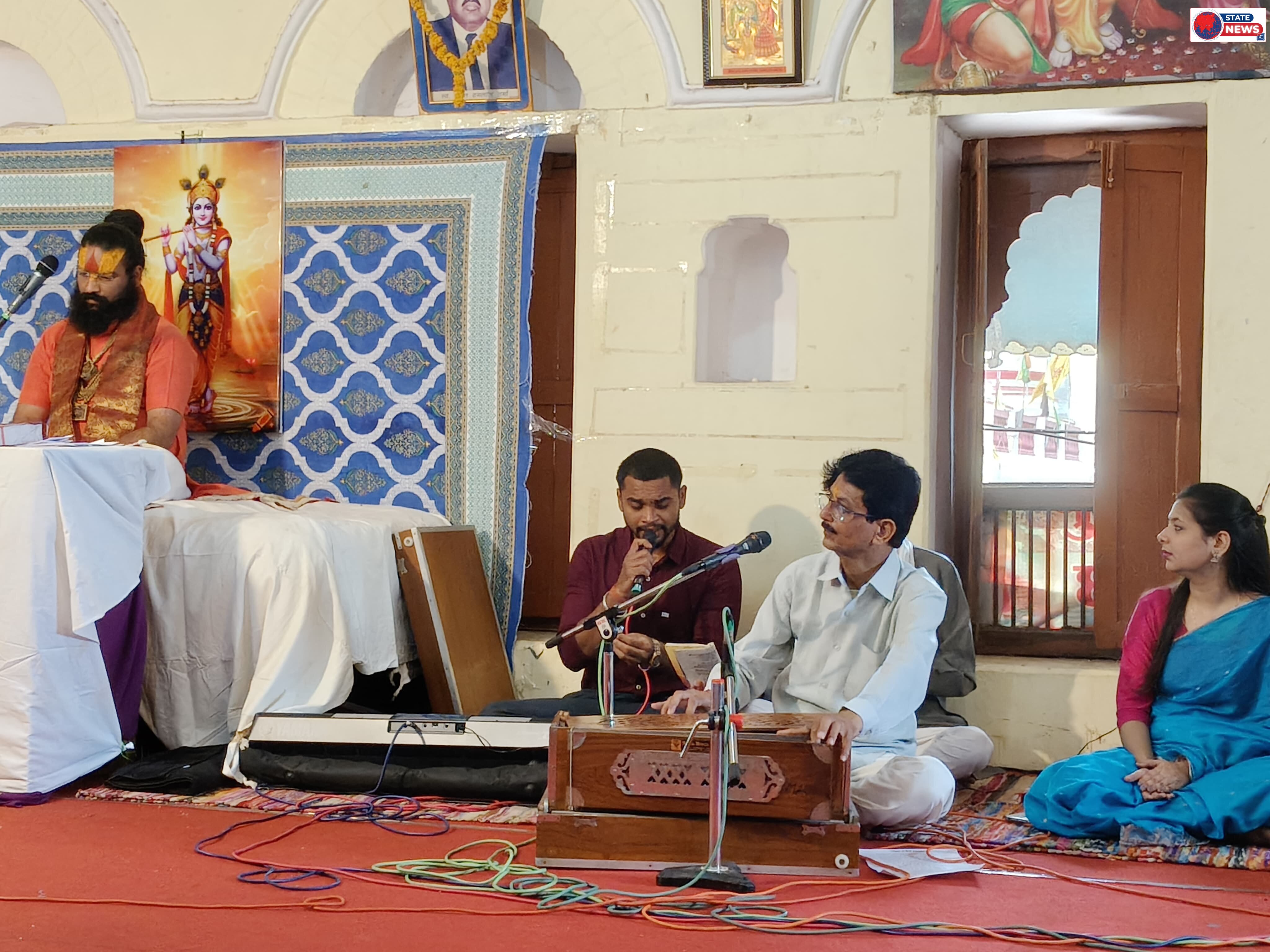 पूज्य स्वामी ओंकारानंद जी गिरी की पुण्य स्मृति में भावपूर्ण समारोह आयोजित