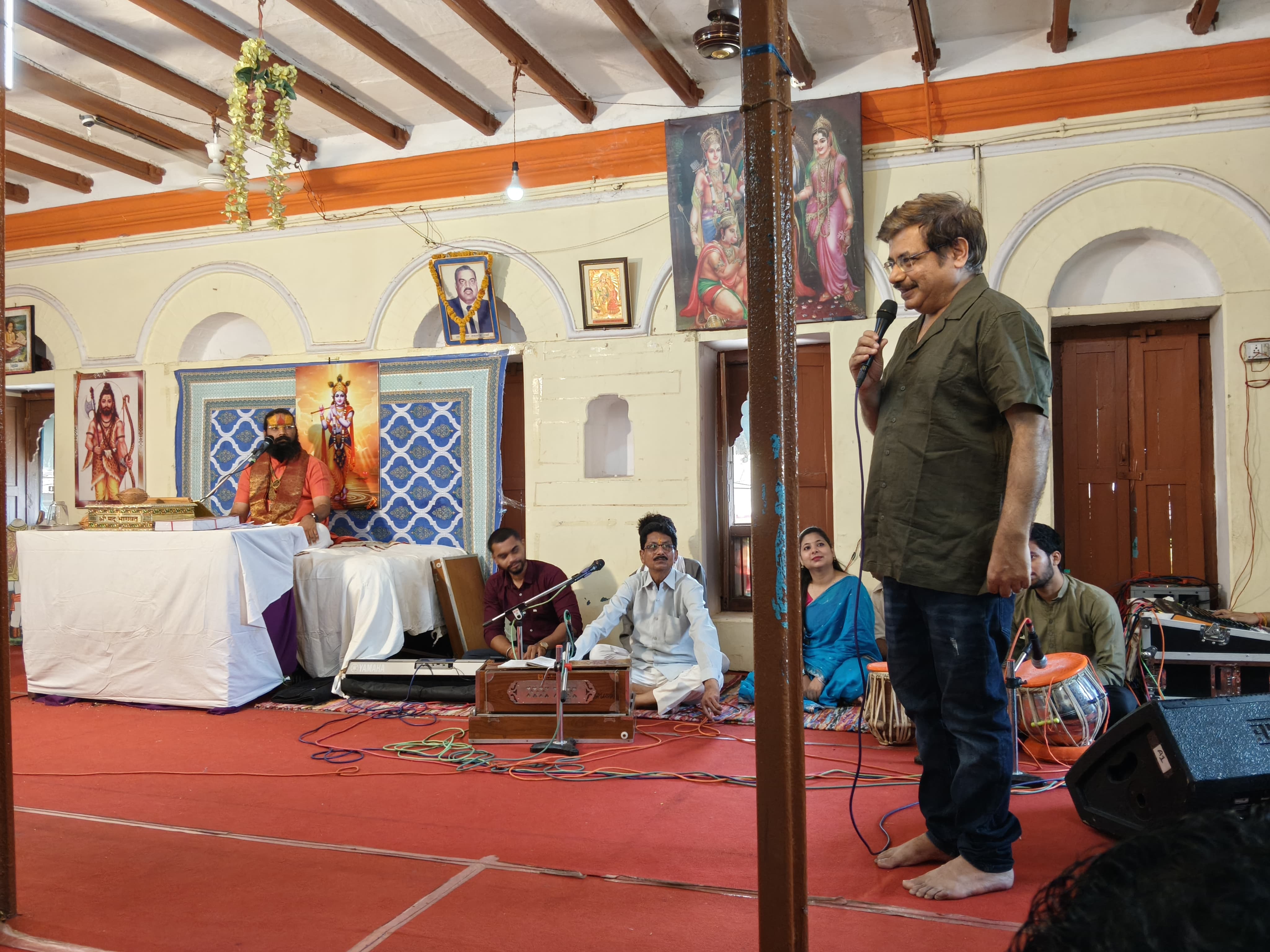पूज्य स्वामी ओंकारानंद जी गिरी की पुण्य स्मृति में भावपूर्ण समारोह आयोजित