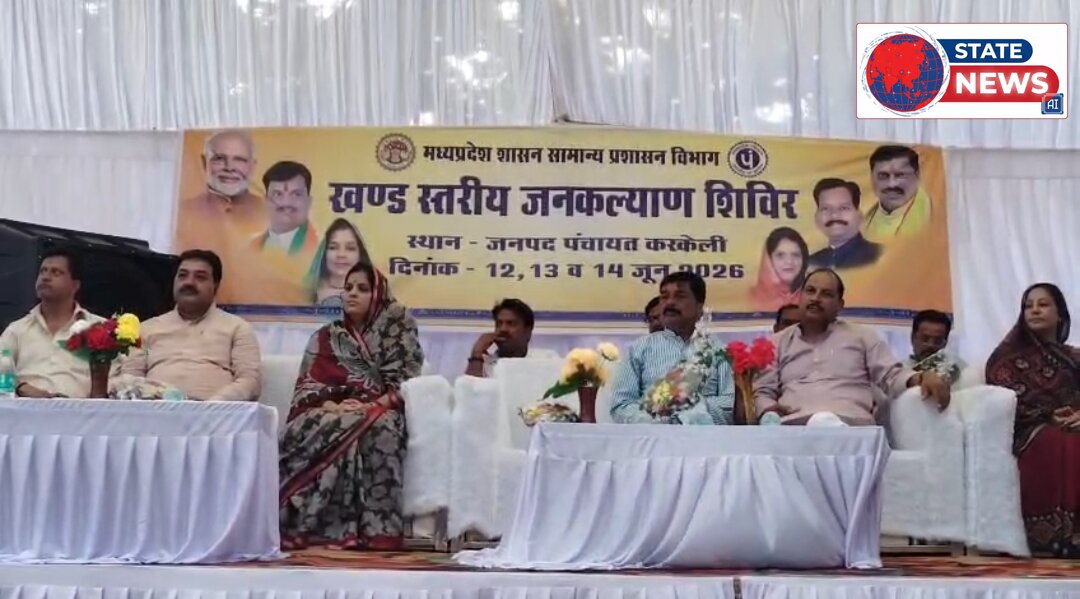 जन समस्या समाधान शिविर में 698 शिकायतों का त्वरित निराकरण, जनता ने सराहा पहल