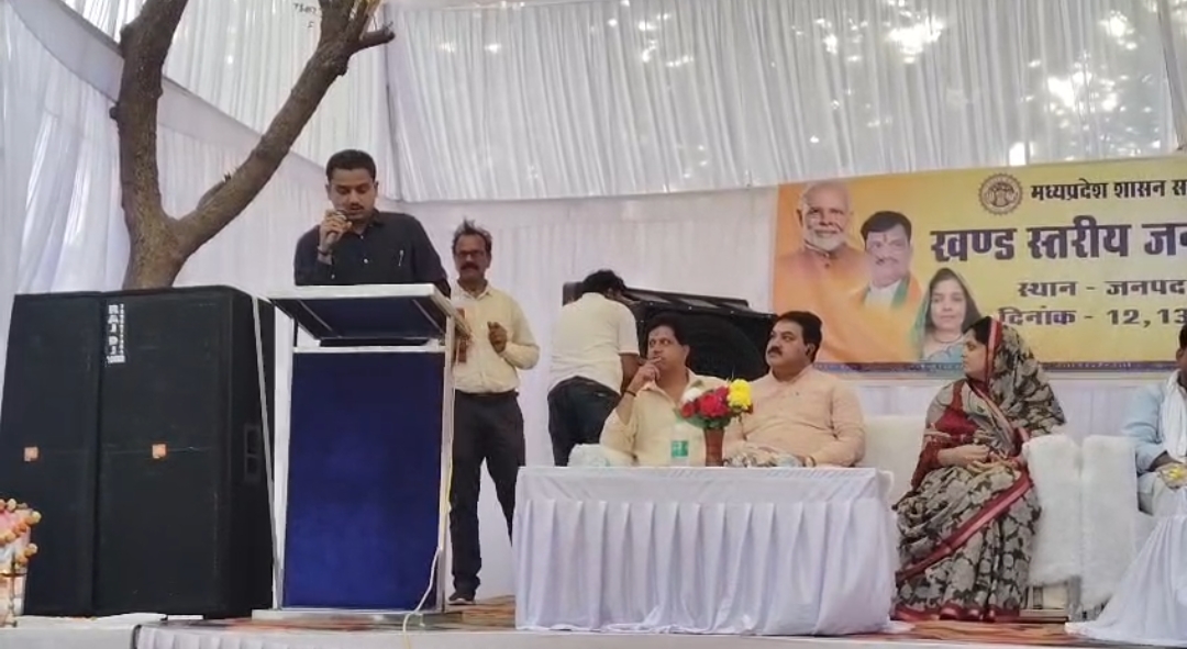 जन समस्या समाधान शिविर में 698 शिकायतों का त्वरित निराकरण, जनता ने सराहा पहल