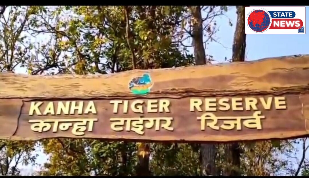 बाघ के हमले से फायर वाचर की मौत 
