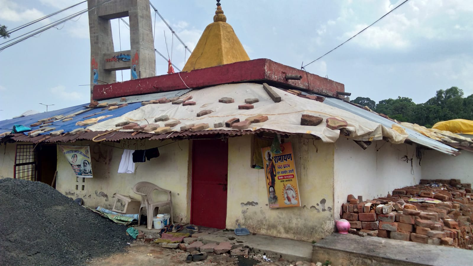  अमरकंटक में पुराना शिव मंदिर और संत नामदेव जी के हवन कुंड का विध्वंस: भक्तों में आक्रोश
