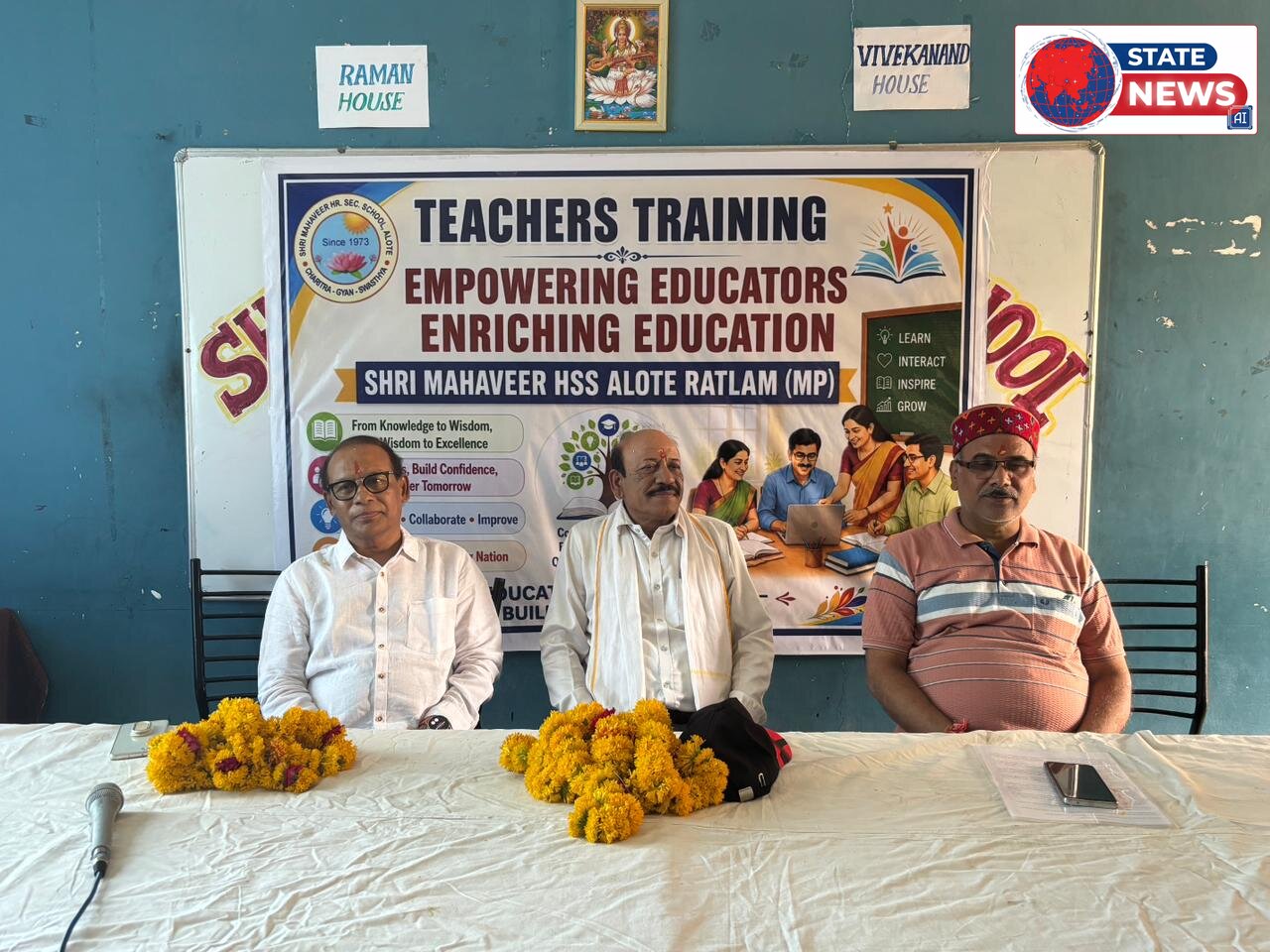 शिक्षकों को समयानुकूल विकसित होना आवश्यक, तभी गढ़ेंगे संस्कारवान पीढ़ी: दिलीप शर्मा