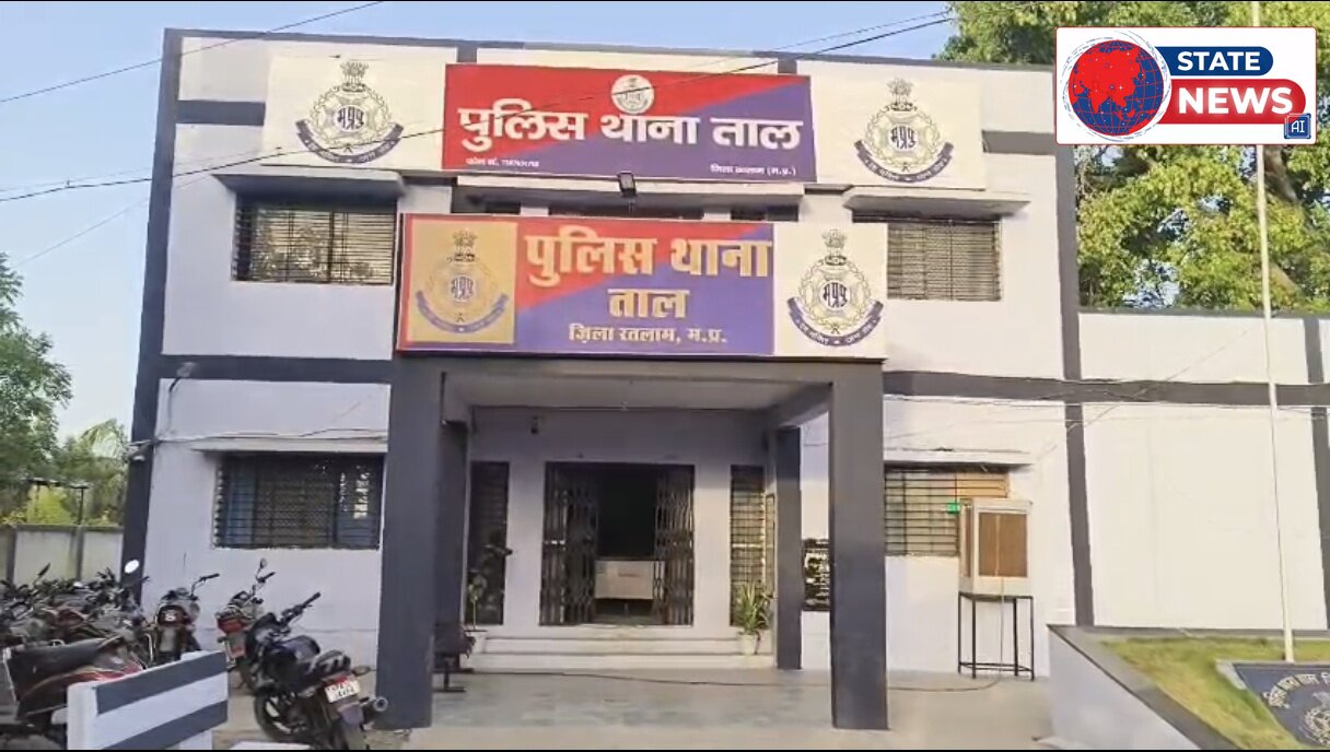 विदेशी नंबरों से कॉल, ऑडियो में सौदेबाजी का दावा: स्टोन क्रेशर संचालक पहुंचा थाने