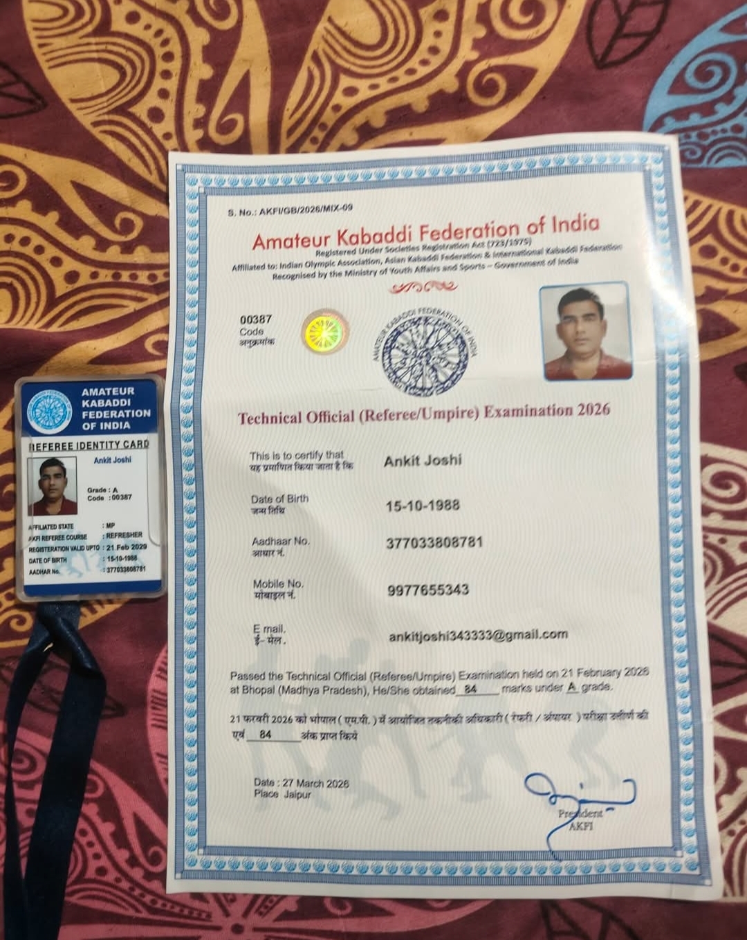 नेशन रेफरी ओर कबड्डी कोच पर नाबालिग खिलाड़ी ने लगाए छेड़छाड़ के आरोप पुलिस ने BNS की धारा 74 तथा पॉक्सो एक्ट के तहत प्रकरण दर्ज कर जांच शुरू की