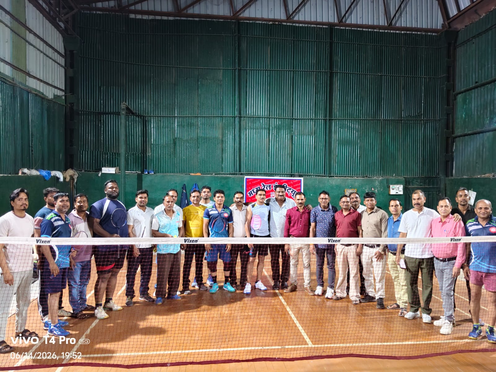 एनआरएमयू के तत्वावधान में आयोजित इंटर डिपार्टमेंट रेलवे बैडमिंटन टूर्नामेंट का शानदार समापन