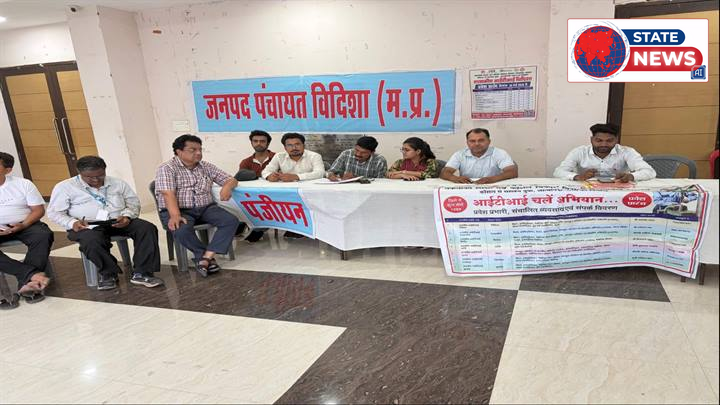 विदिशा: जनकल्याण शिविर से पात्र हितग्राहियों को मिलेगा संबल