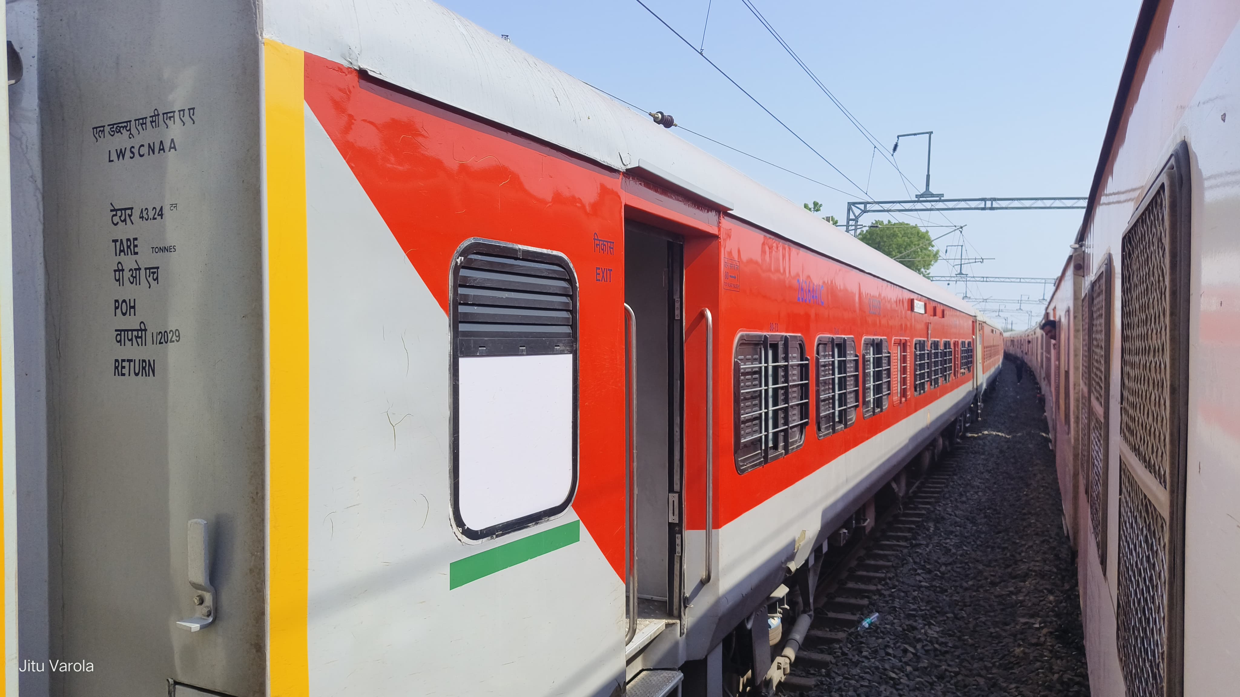 रणथंभौर एक्सप्रेस के जनरल कोच से निकला धुआं, लूनी रिछा में रोकी गई ट्रेन