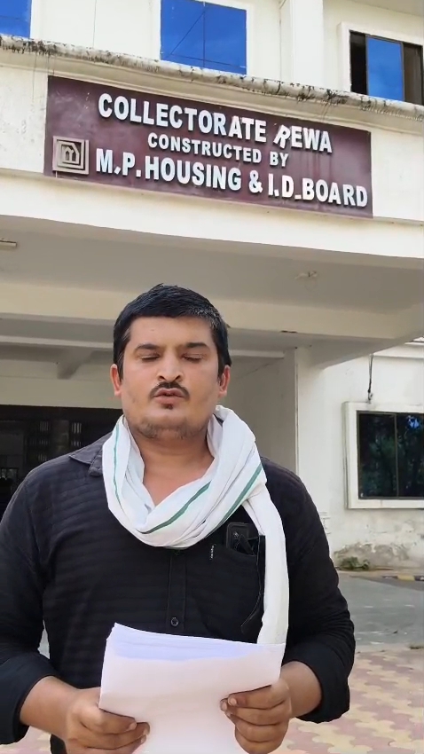 भ्रष्टाचार के खिलाफ आवाज उठाने वाले RTI कार्यकर्ता ने मांगी इच्छामृत्यु