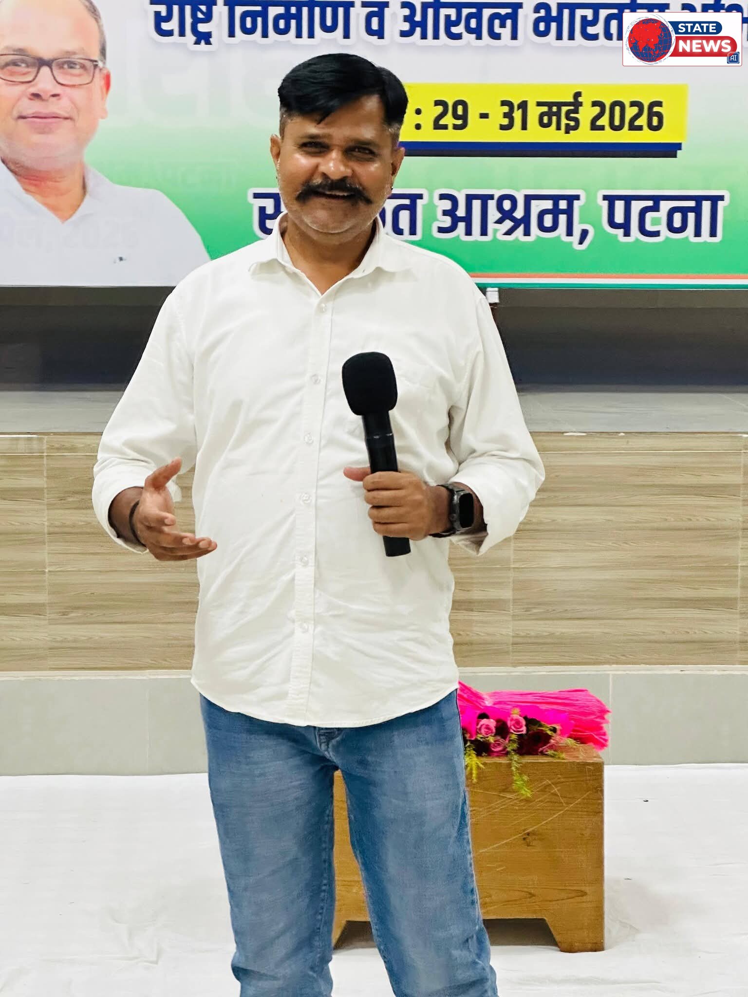 *कांग्रेस संगठन को मिली नई ऊर्जा: नीरज सोनी बने ब्लॉक प्रभारी, शाबीर शाह को सौंपी गई नगर कांग्रेस की कमान*