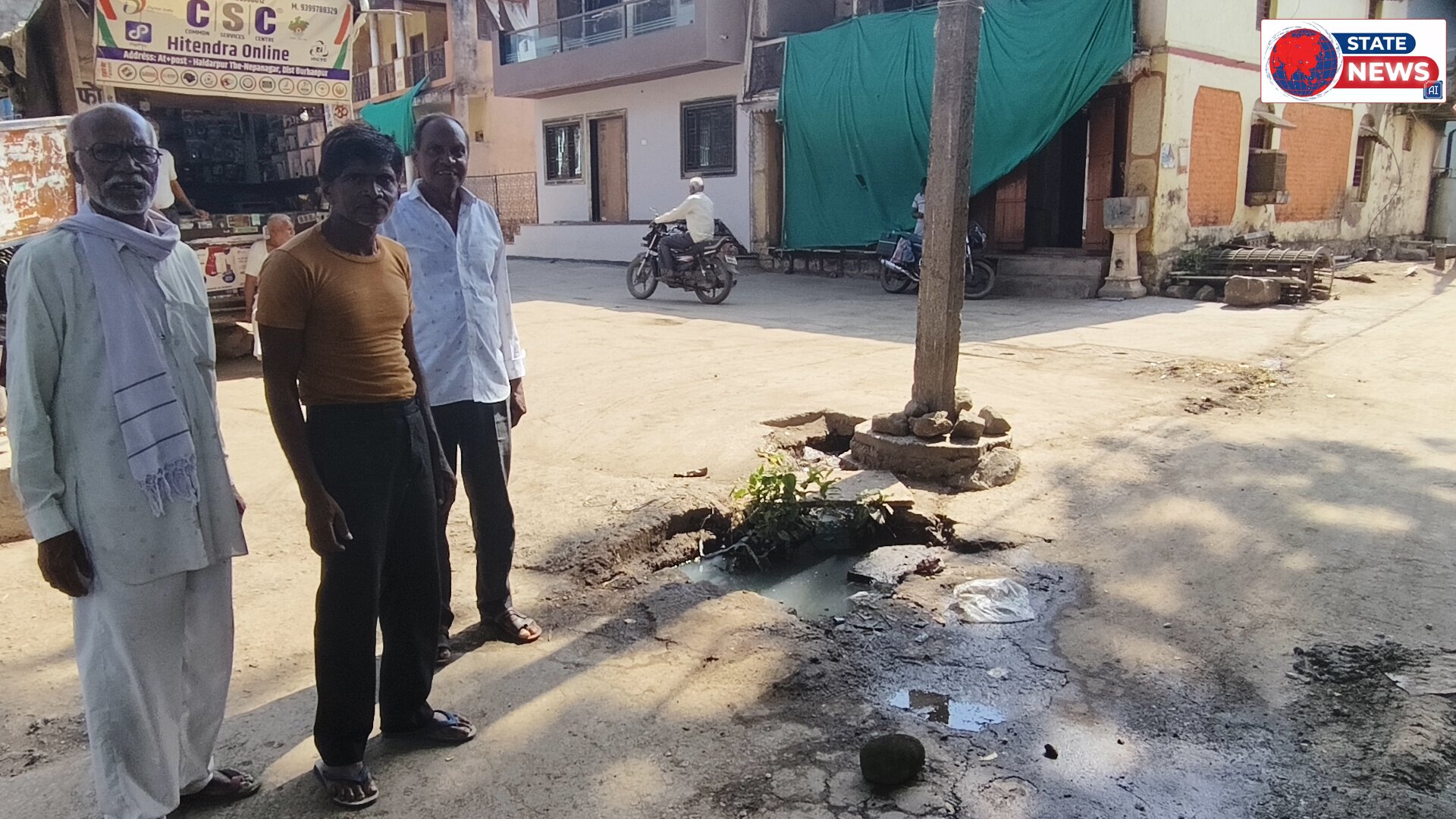 नेपानगर के ग्राम हैदरपुर में गंदगी से परेशान आम जनता, सरपंच ने कहा दो से तीन दिन के अंदर समस्या का निराकरण