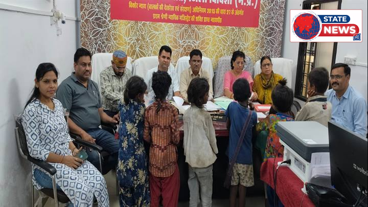 विदिशा में प्रशासन की मानवीय पहल: 7 जोखिमग्रस्त बच्चों को मिला सुरक्षित भविष्य