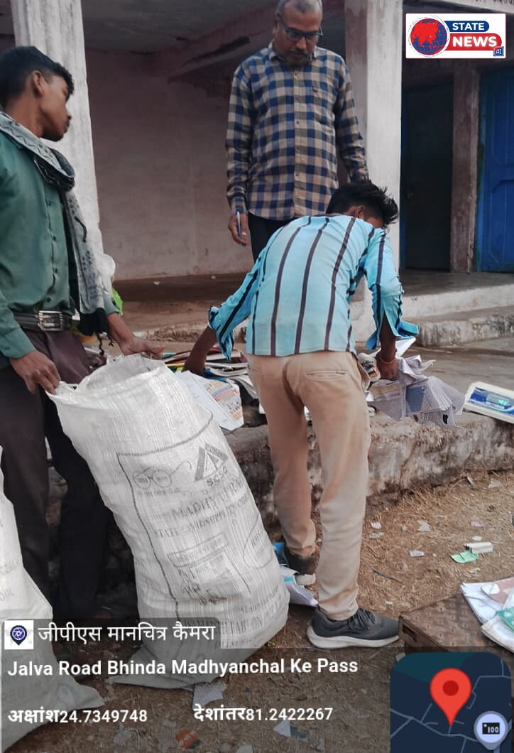 विद्यालय की सामग्री बेचने का आरोप: प्रधानाध्यापिका और पति का वीडियो वायरल, जांच की मांग तेज