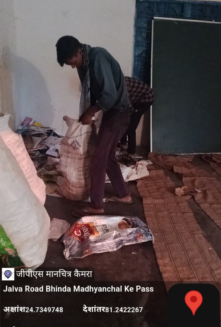 विद्यालय की सामग्री बेचने का आरोप: प्रधानाध्यापिका और पति का वीडियो वायरल, जांच की मांग तेज