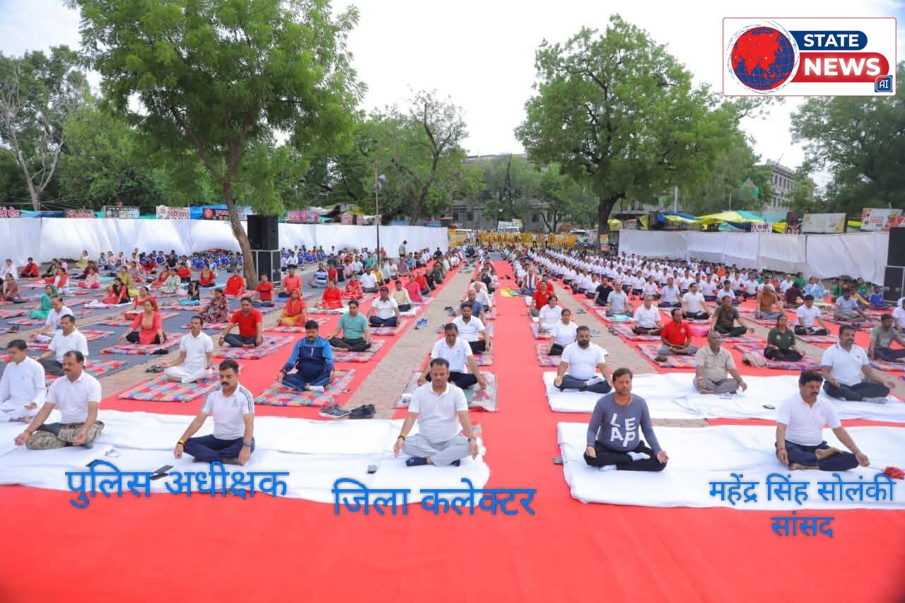 अंतराष्ट्रीय योग दिवस पर 21 जून को जिला मुख्यालय देवास सहित सम्पूर्ण जिले में सामूहि योग