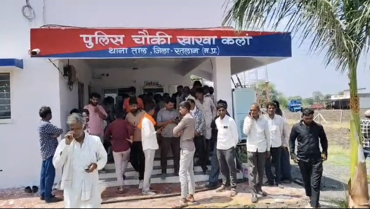 कोठड़ी खारवा में युवक की हत्या के बाद ग्रामीणों में आक्रोश, आरोपियों पर सख्त कार्रवाई की मांग
