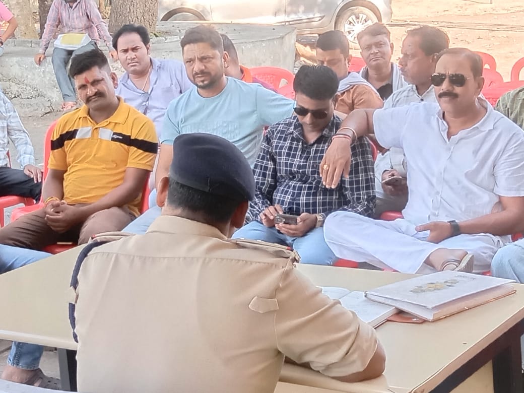 मोहर्रम पर्व को लेकर थाना आमला में शांति समिति की बैठक सम्पन्न