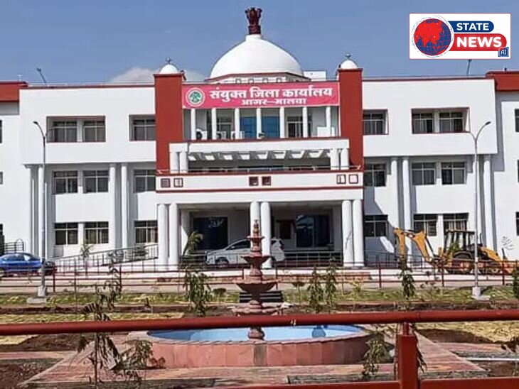 सीएम हेल्पलाइन में लापरवाही पर कलेक्टर का सख्त एक्शन, अधिकारियों को दी अनुशासनात्मक कार्रवाई की चेतावनी