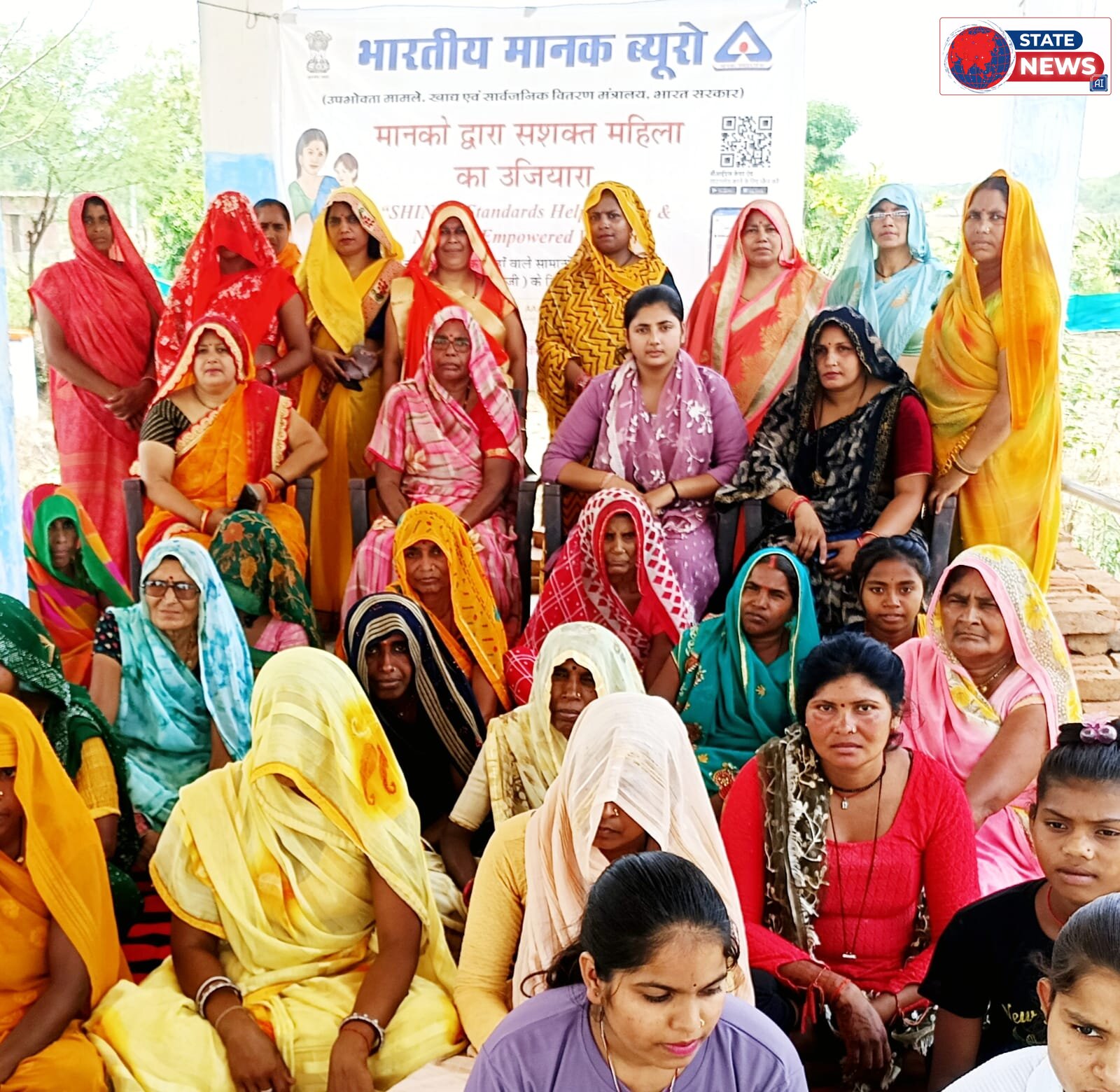 महिलाओं को भारतीय मानकों की जानकारी देने हेतु जोड़ोंरी में कार्यशाला आयोजित