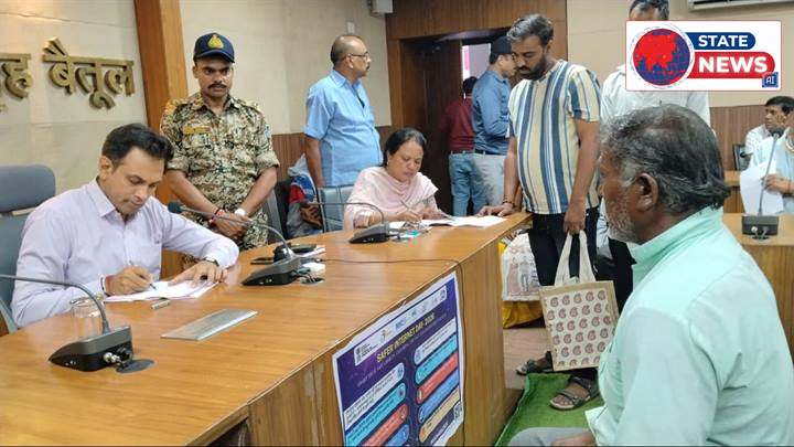 बैतूल: जनसुनवाई में कलेक्टर डॉ. सोनवणे की सख्ती