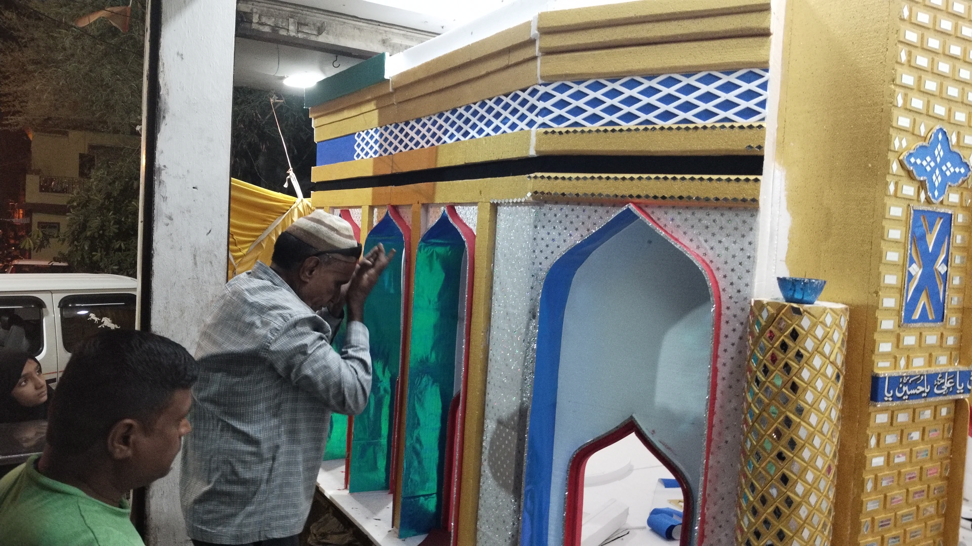 मुस्लिम समाज मोहर्रम पर्व आलीराजपुर अकीदत के साथ निकला शाही मेहंदी जुलूस*  *शाही मेहंदी जुलूस में उमड़ा जनसैलाब*