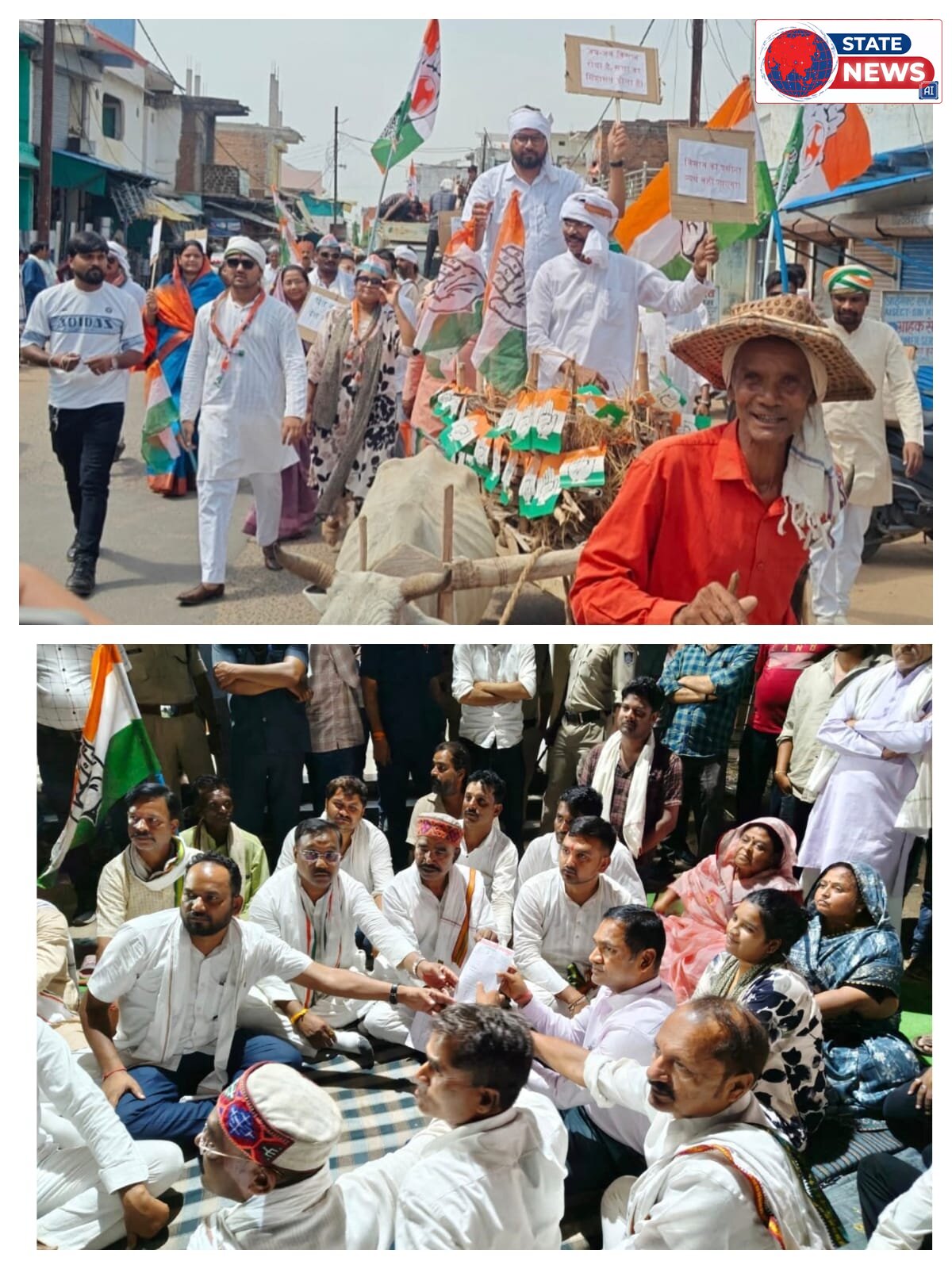 *ज्ञापन लेने नहीं पहुंचे अधिकारी, किसान रैली धरने में बदली; 12 घंटे बाद रात 11 बजे पहुंचा प्रशासन* *बैलगाड़ी रैली से शुरू हुआ आंदोलन, एसडीएम