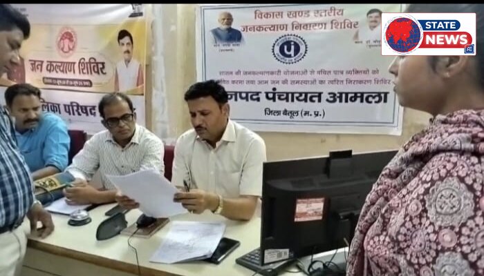 *मां चंद्रभागा नदी का पुल बना खतरे का पुल, ऊंचाई बढ़ाने और मजबूत रेलिंग लगाने की मांग*