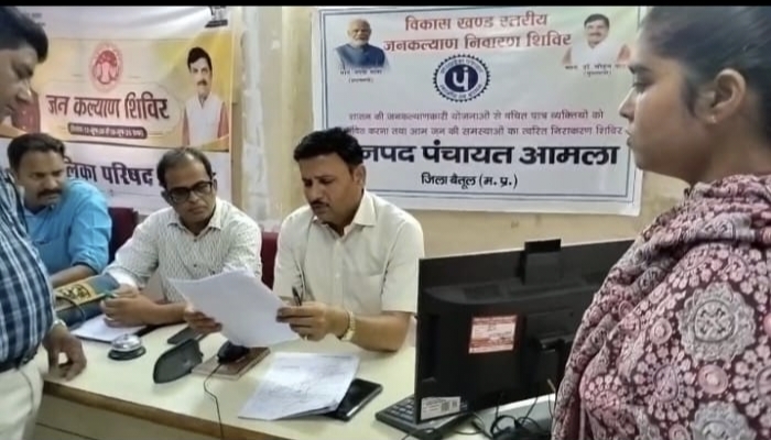 *मां चंद्रभागा नदी का पुल बना खतरे का पुल, ऊंचाई बढ़ाने और मजबूत रेलिंग लगाने की मांग*