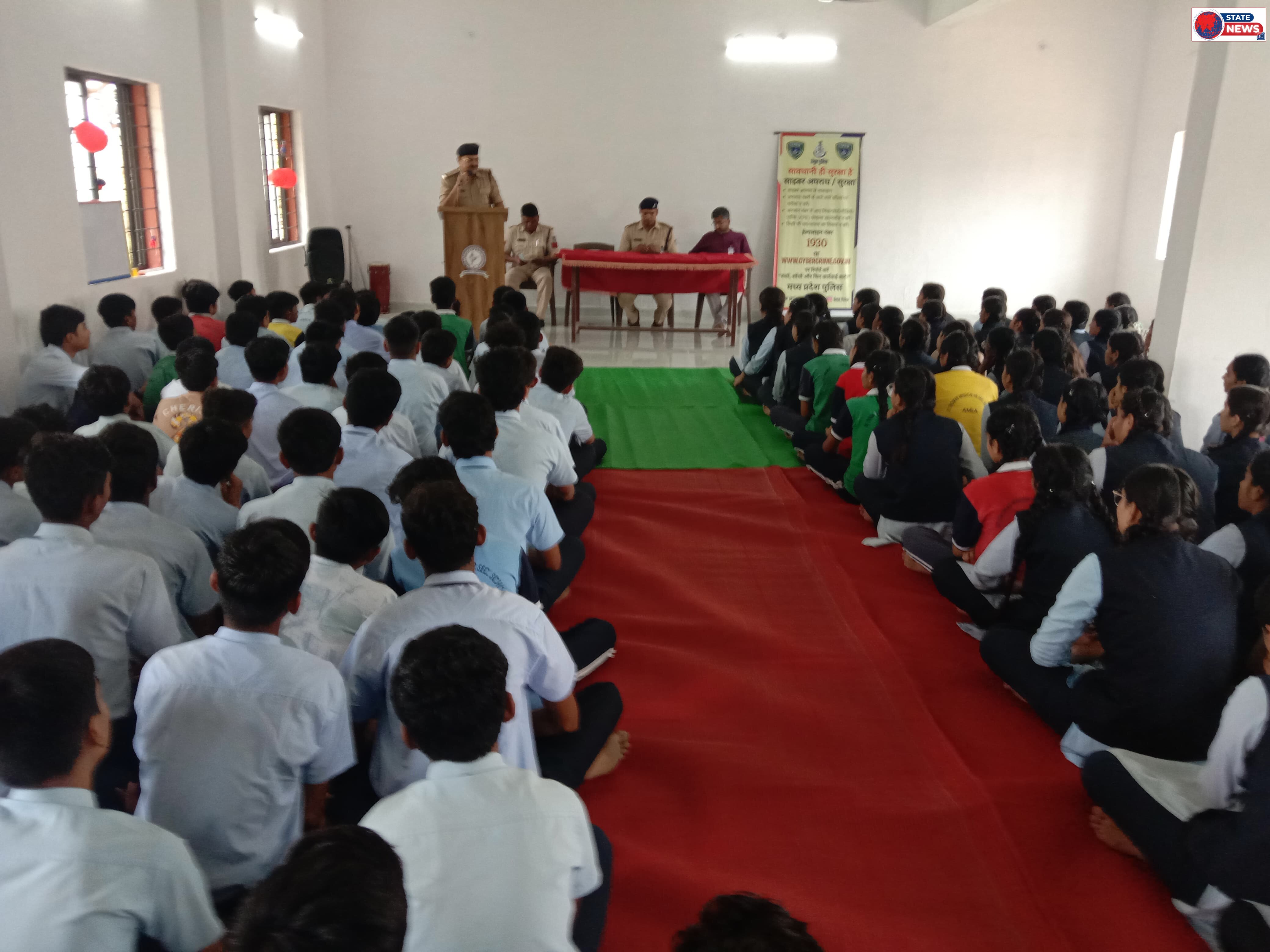 सेफ क्लिक–2.0 अभियान: सेंट थॉमस स्कूल के 100 विद्यार्थियों को साइबर सुरक्षा का दिया गया प्रशिक्षण