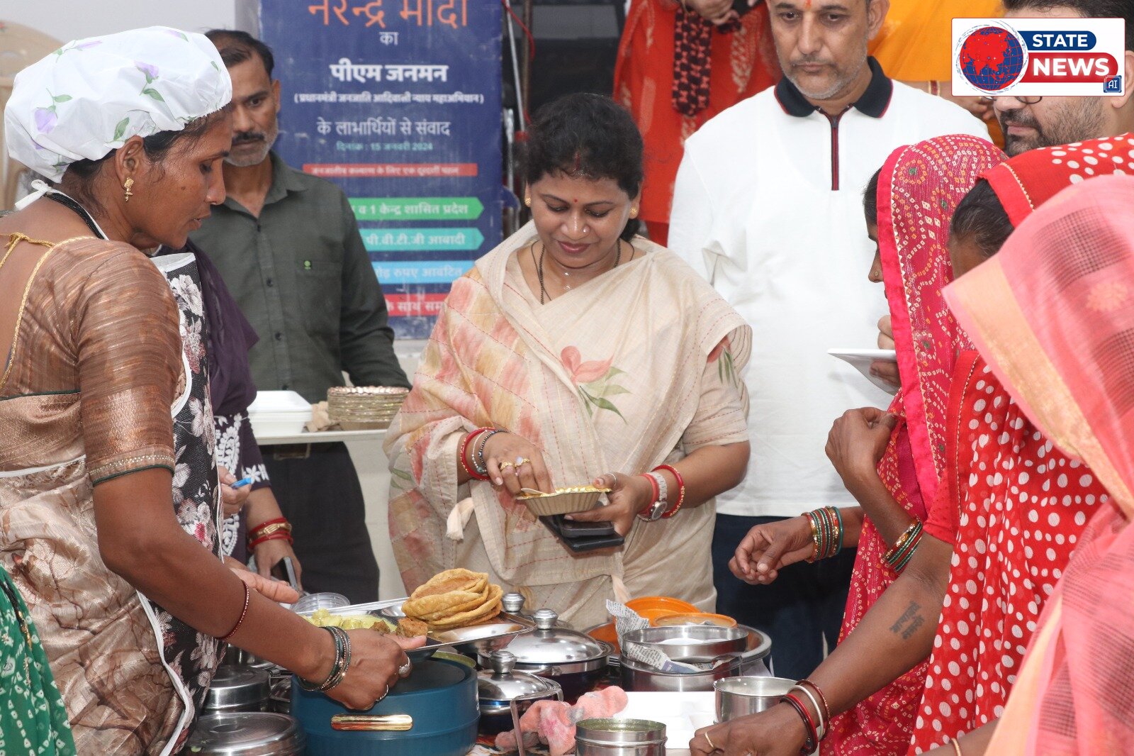 व्यवसायिक प्रशिक्षण सह कुकिंग प्रतियोगिता का किया गया आयोजन